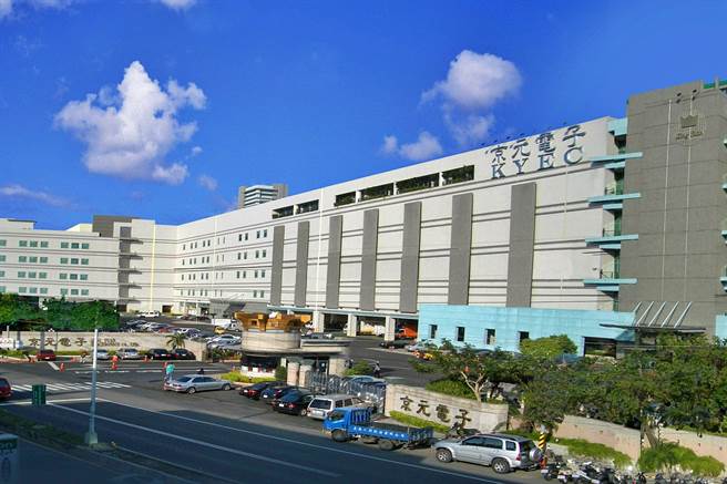 又一大廠退出中國大陸半導體制造業(yè)務！