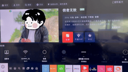 HDMI ARC是什么？一文了解納祥科技HDMI ARC技術(shù)方案