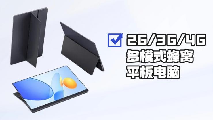 PIN TO PIN MXD8680！納祥科技8T射頻開關NX7007具備0.1至3 GHz寬帶頻率范圍