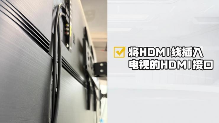 方案分享：納祥科技Switch三合一快充投屏擴(kuò)展方案