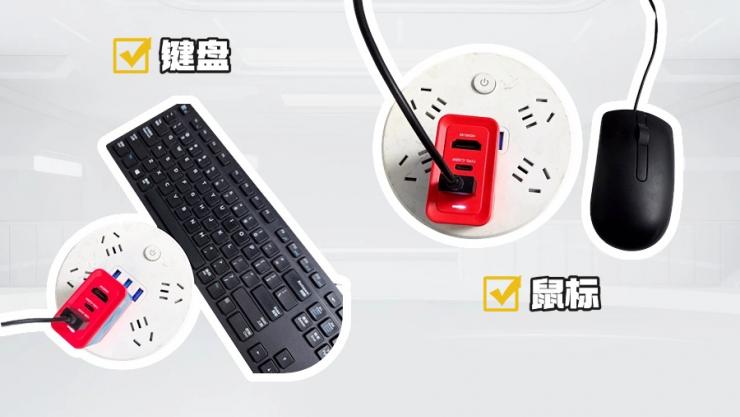 方案分享：納祥科技Switch三合一快充投屏擴(kuò)展方案