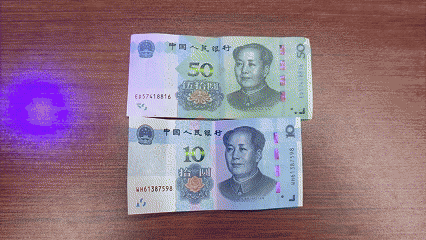 紫光燈能做防偽檢測嗎？一文了解納祥科技365nm紫光燈檢測方案