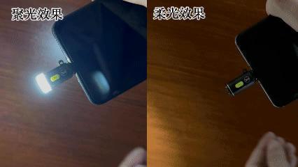 納祥科技客戶案例：Type-c手機(jī)外接強(qiáng)光手電筒方案，超強(qiáng)光輸出