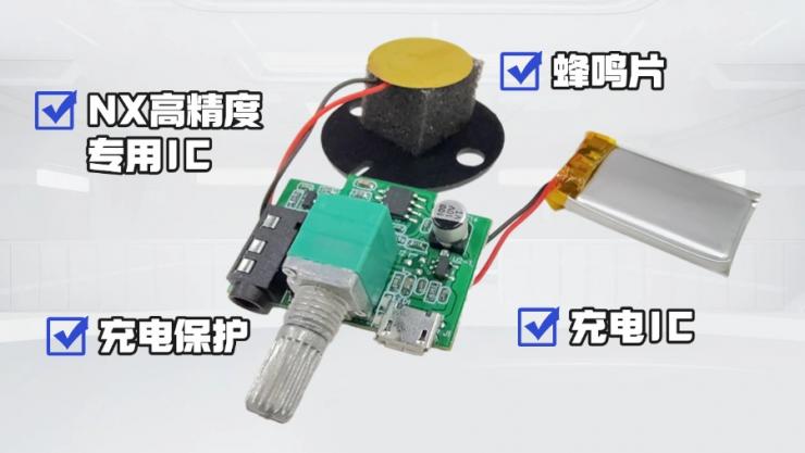 客戶(hù)案例：基于納祥科技IC的管道測(cè)漏檢測(cè)方案，聲音放大13000倍