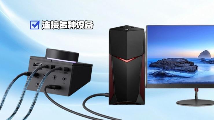 案例拆解：納祥科技智能拓展塢方案，9大接口4大快捷鍵