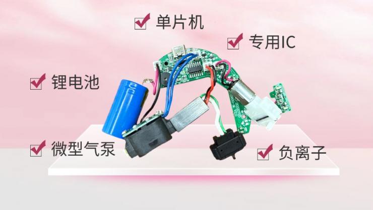 納祥科技客戶版精油按摩梳方案，集精油噴霧與護(hù)發(fā)按摩于一體