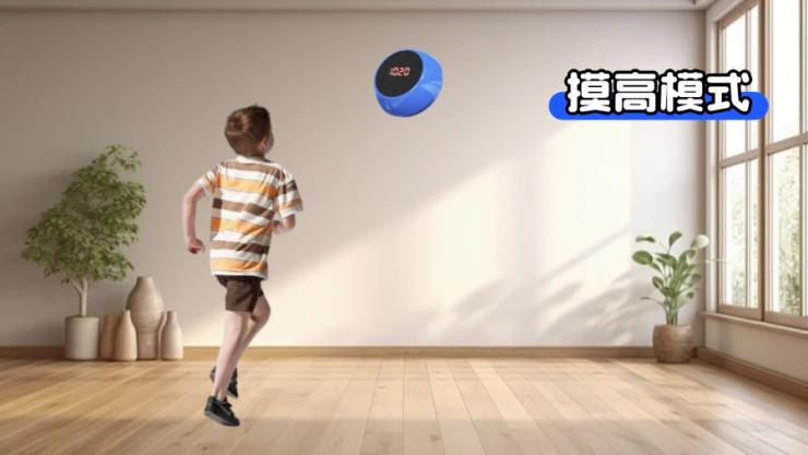 納祥科技紅外摸高計數(shù)器方案，運用單片機實現(xiàn)摸高計數(shù)雙模式解鎖多種鍛煉方式