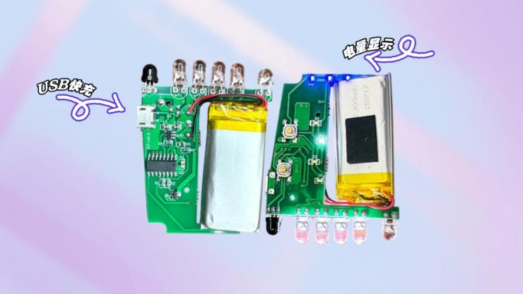 納祥科技感應(yīng)帽夾燈方案，以低功耗單片機(jī)為中樞，可手勢(shì)識(shí)別