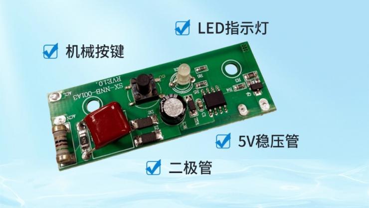 納祥科技恒溫暖杯墊方案外圍電路簡(jiǎn)化技巧:低成本高可靠設(shè)計(jì)(附完整方案技術(shù)支持)