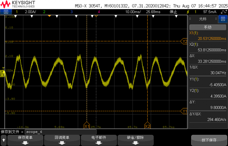 高效節(jié)能：強大MCU實現(xiàn)干衣機壓縮機+電機+PFC穩(wěn)定運行，性能全面躍升