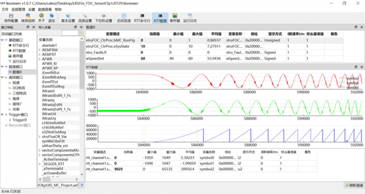 晶豐明源48V服務(wù)器風(fēng)扇與水泵解決方案，為AI服務(wù)器打造穩(wěn)定可靠的散熱系統(tǒng)