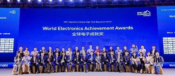 核心技術(shù)驅(qū)動(dòng)規(guī)模應(yīng)用，國(guó)民技術(shù)斬獲2021全球電子成就獎(jiǎng)！