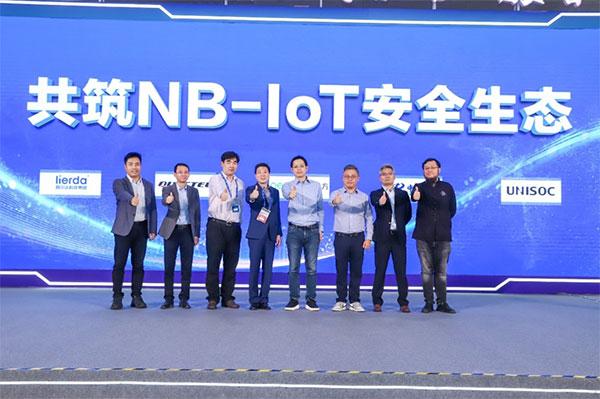 展銳V8811安全平臺在中國電信體系正式商用