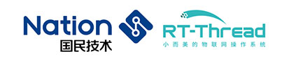 國民技術MCU攜手RT-Thread共筑國產(chǎn)“芯”技術生態(tài)