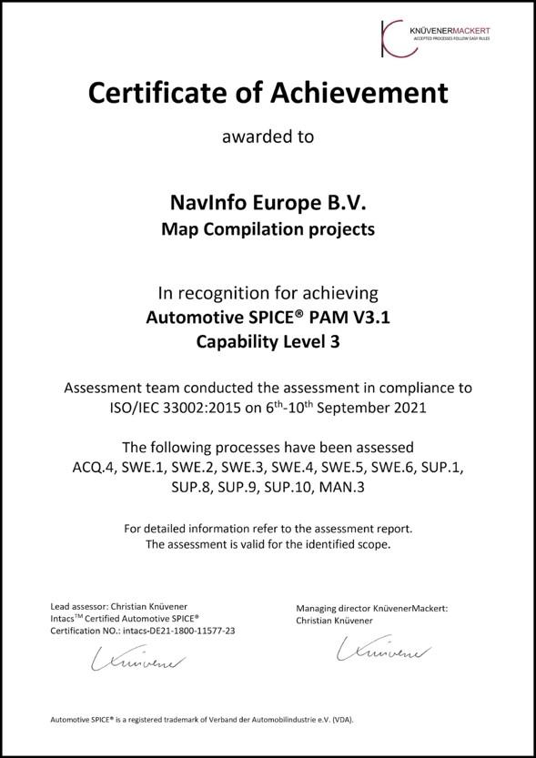 四維圖新歐洲通過Automotive SPICE 3級認(rèn)證