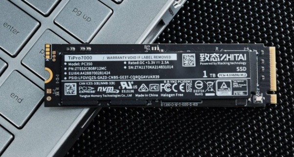 長(zhǎng)江存儲(chǔ)發(fā)布PCle4.0 固態(tài)硬盤(pán)致態(tài)TiPro7000，順序讀取速度高達(dá)7400MB/s 