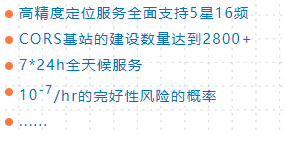 六分科技順利通過ISO9001質(zhì)量管理體系認(rèn)證