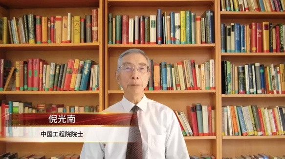 筑巢引鳳，構建共筑自主生態(tài)體系 龍芯中科首屆LoongArch生態(tài)創(chuàng)新大會召開