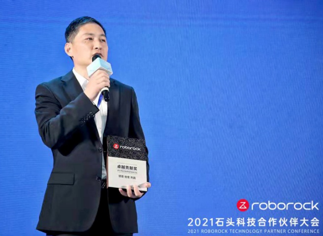 精誠合作，共創(chuàng)輝煌！國民技術榮獲石頭科技“卓越貢獻獎”