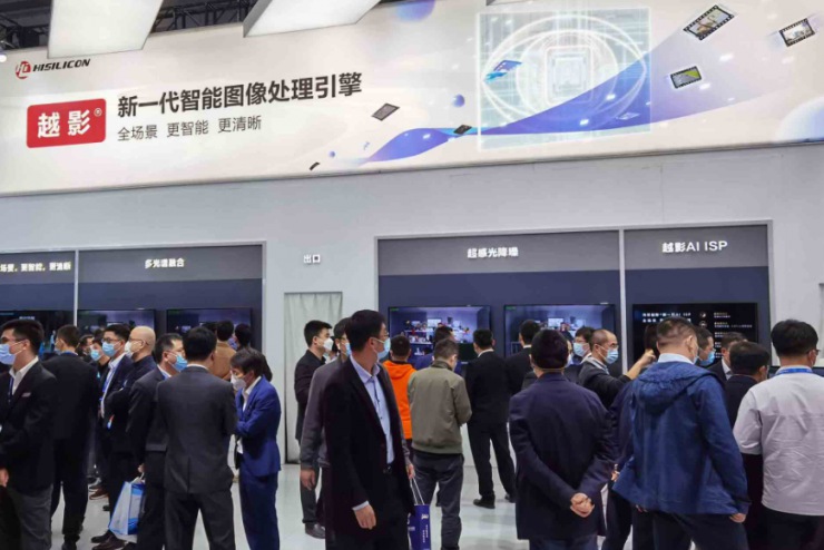 海思越影AI ISP亮相，引領(lǐng)行業(yè)新方向