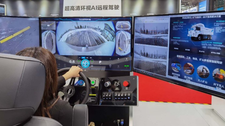 海思越影AI ISP亮相，引領(lǐng)行業(yè)新方向