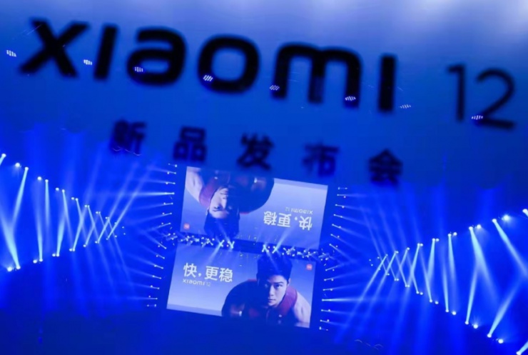 比亞迪電子襄助小米打造“快，更穩(wěn)”的新一代高端旗艦機！