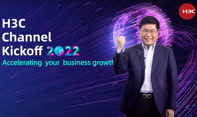 無界生態(tài)，聚勢同行｜新華三集團2022海外合作伙伴大會首站亮相馬來西亞