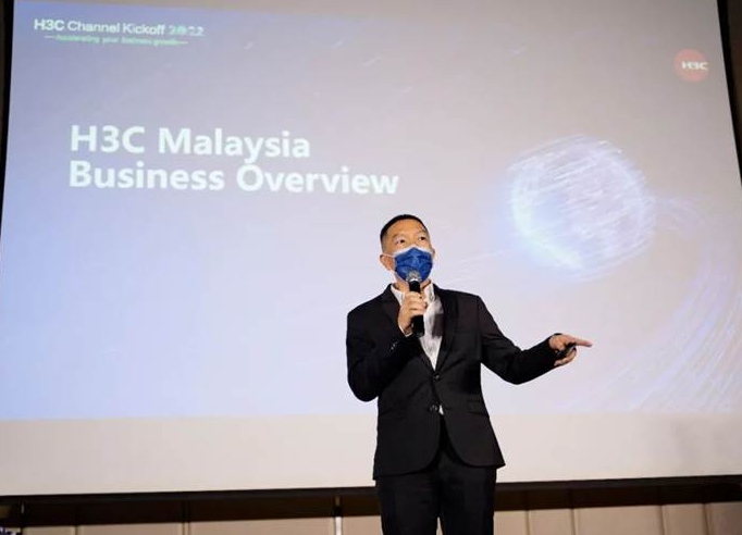 無界生態(tài)，聚勢同行｜新華三集團2022海外合作伙伴大會首站亮相馬來西亞