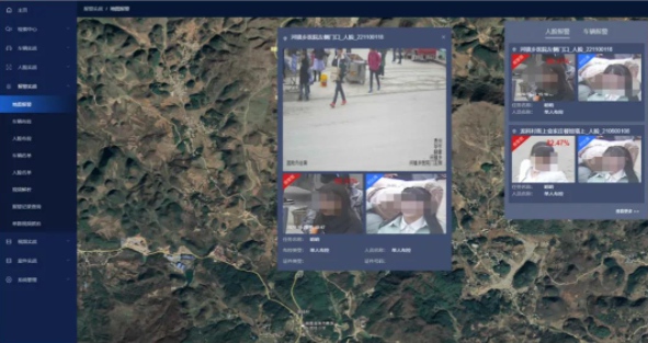 基于龍芯平臺的視頻監(jiān)控綜合應(yīng)用解決方案