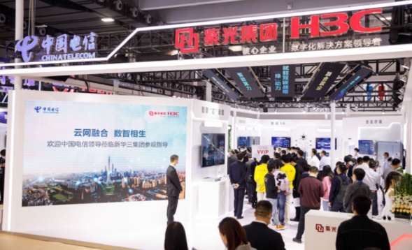 攜手運營商共贏新時代 | 新華三榮獲中國電信供應鏈生態(tài)兩項大獎