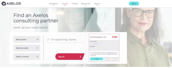 重磅！新華三成為ITIL官方授權(quán)Elite級(jí)咨詢合作伙伴