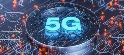 實(shí)力入選！新華三助力多項(xiàng)目入圍2021“5G+智慧教育”應(yīng)用試點(diǎn)名單