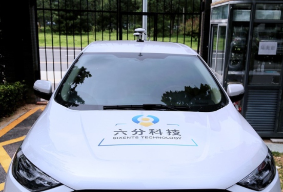 六分科技完成高精度定位全國大規(guī)模路測，真實(shí)性能大揭秘