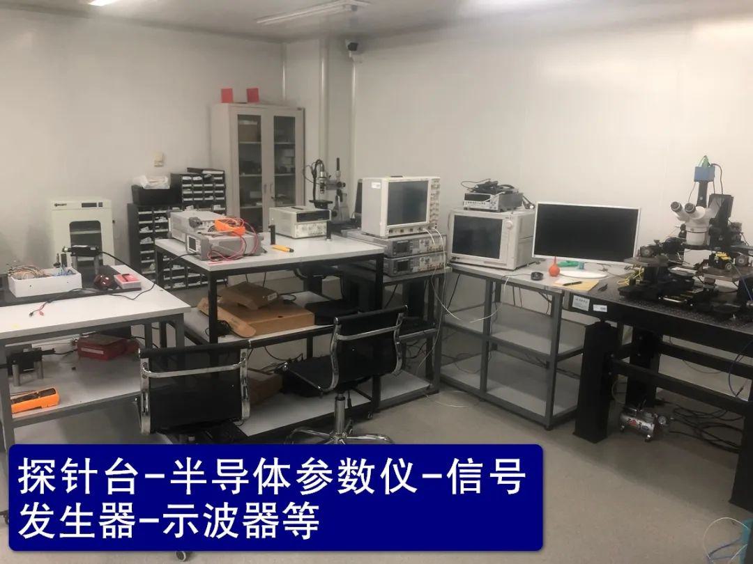 探針臺(tái)-半導(dǎo)體參數(shù)儀-信號(hào)發(fā)生器-示波器等.jpg