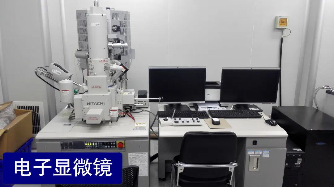 電子顯微鏡.jpg