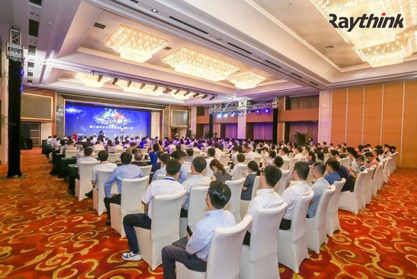 銳思華創(chuàng)聯(lián)合開發(fā)的“基于5G通信的高鐵智能輔助駕駛系統(tǒng)”項目在最終闖入決賽的100支優(yōu)秀團隊中脫穎而出，取得二等獎的好成績