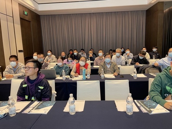 TISAX汽車領(lǐng)域信息安全評估交換實施指南論壇現(xiàn)場