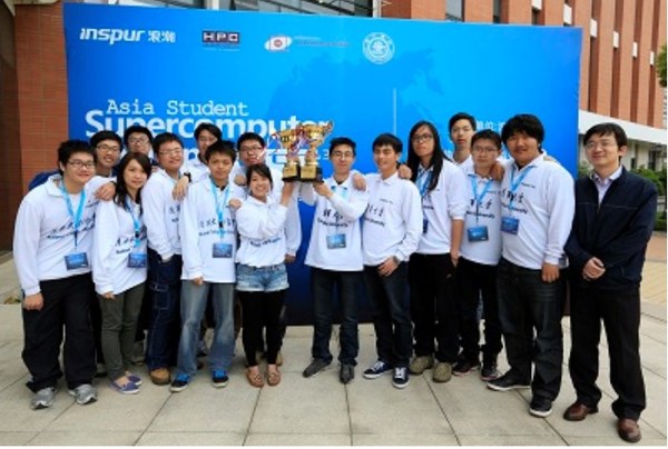 兩岸清華大學(xué)分獲ASC13冠亞軍