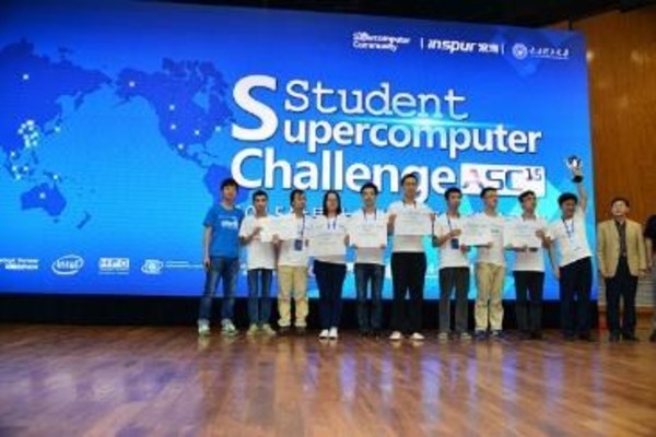 中山大學(xué)因在SKA天文計(jì)算應(yīng)用賽題表現(xiàn)出色獲ASC15 e Prize計(jì)算挑戰(zhàn)獎