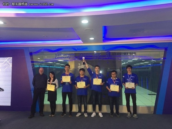 Jack Dongarra為濰坊學(xué)院頒發(fā)ASC17最高計(jì)算性能獎