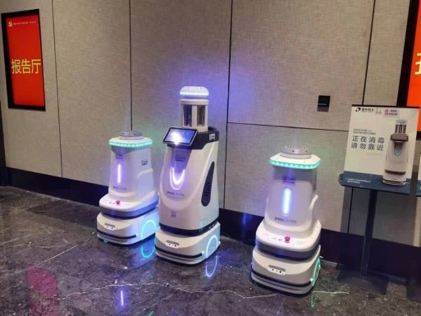 會(huì)議現(xiàn)場(chǎng)的同方小潔