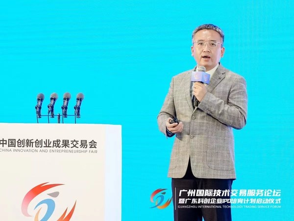 TUV萊茵大中華區(qū)培訓(xùn)與咨詢服務(wù)副總經(jīng)理劉嘉峰發(fā)表《中德先進(jìn)人才協(xié)同發(fā)展》主題演講