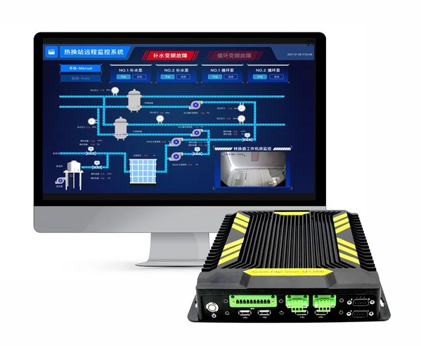 機(jī)智云入選廣州市信息技術(shù)應(yīng)用創(chuàng)新產(chǎn)品資源池庫