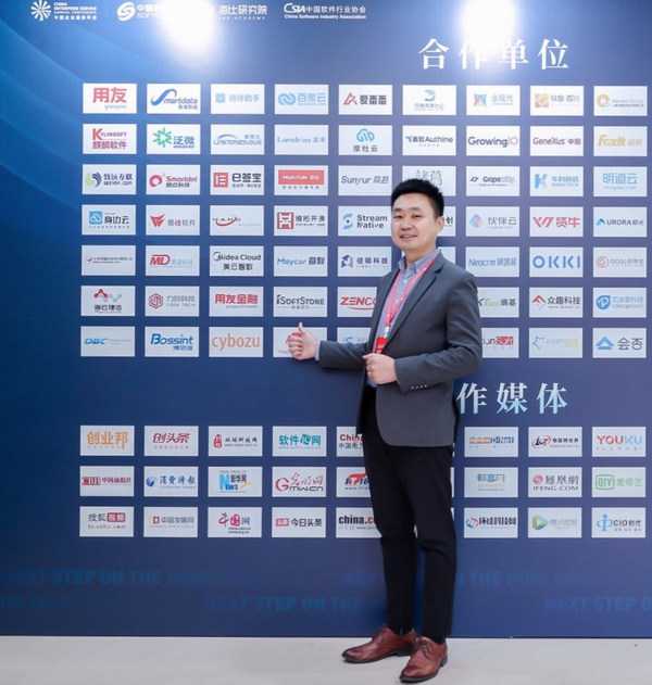 軟通動力副總裁尹路