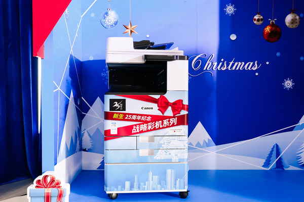 佳能發(fā)布“新生”25周年紀(jì)念戰(zhàn)略彩機(jī)