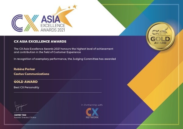 “最佳客戶體驗(yàn)杰出個(gè)人”金獎