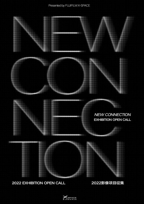 富士X-SPACE與瑪格南圖片社再度聯(lián)袂 公開(kāi)征集項(xiàng)目現(xiàn)已隆重開(kāi)啟