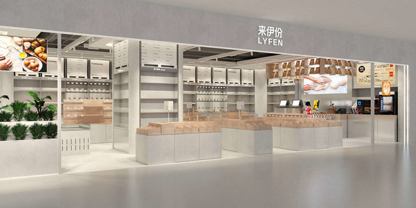 易路助力來伊份人力資源數(shù)字化升級