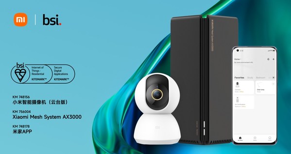 小米路由器獲得BSI物聯(lián)網安全風箏標志認證