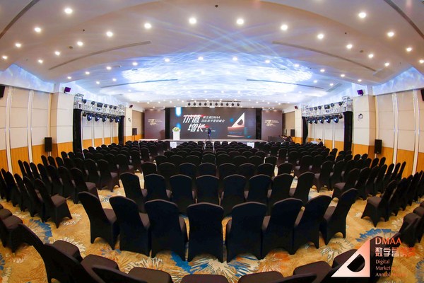 2022韋曝斯在DMAA國(guó)際數(shù)字營(yíng)銷(xiāo)峰會(huì)獲金獎(jiǎng)